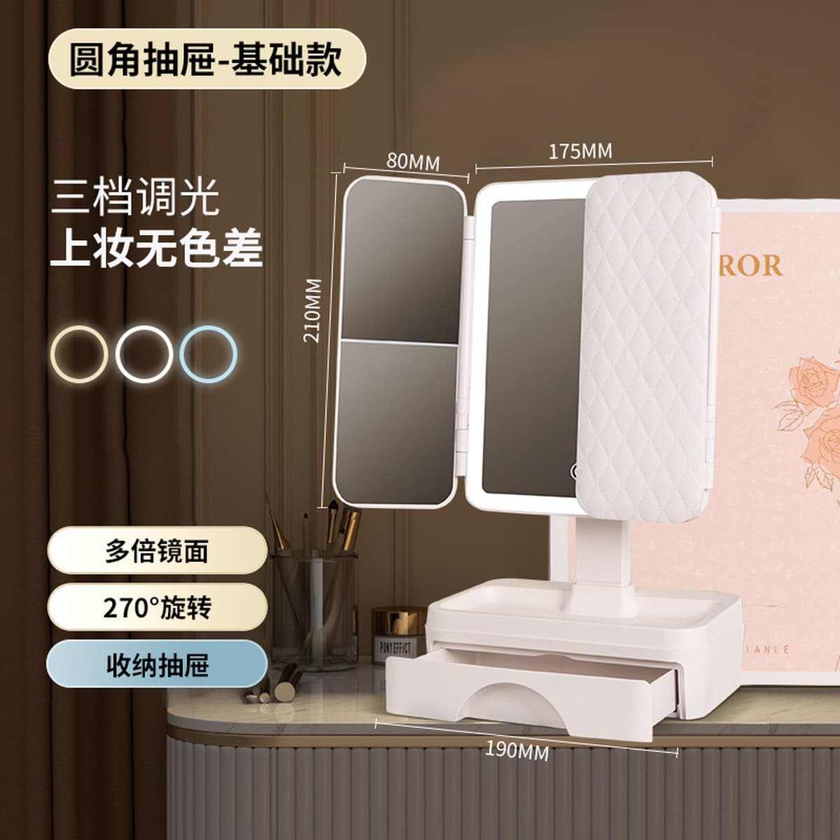 Светодиодное зеркало для макияжа с подсветкой, складной настольный туалетный столик, зеркало в форме ракушки, зеркало для...