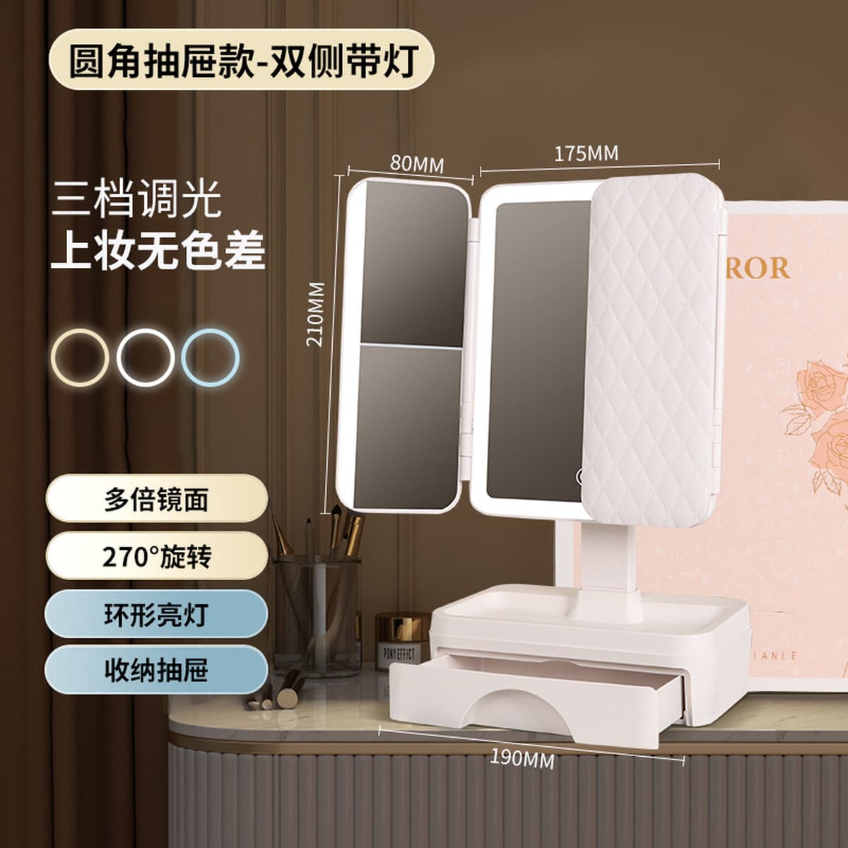 Светодиодное зеркало для макияжа с подсветкой, складной настольный туалетный столик, зеркало в форме ракушки, зеркало для...