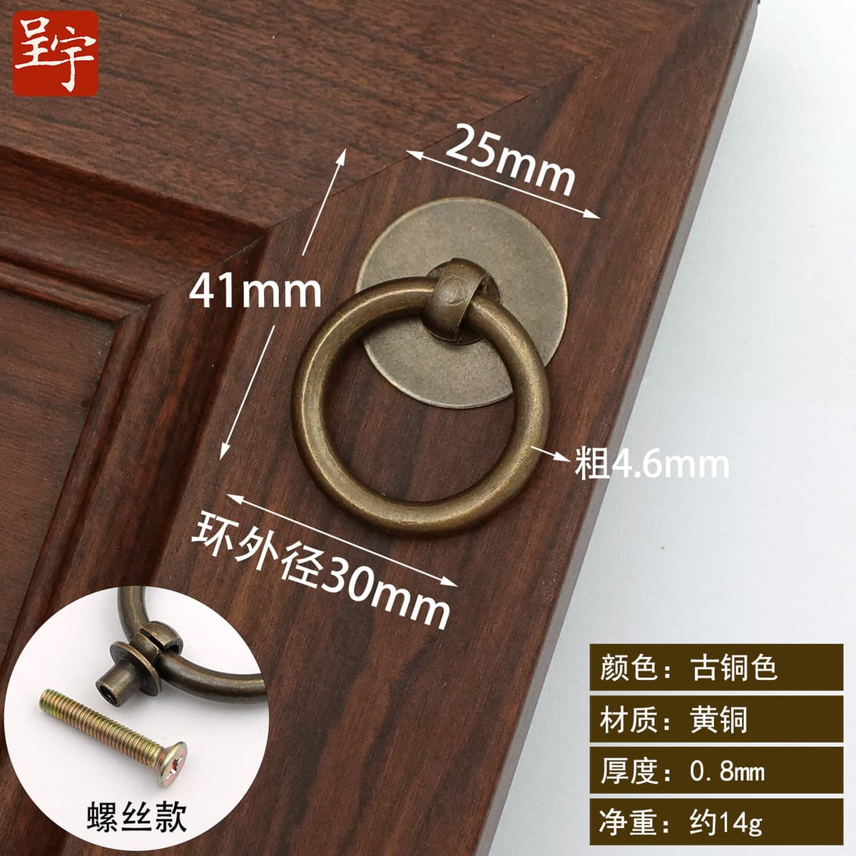 Ретро медные монеты тянуть кольцо классическая мебель медные аксессуары кольца пряжка руки Новый китайский ящик выдвижной...