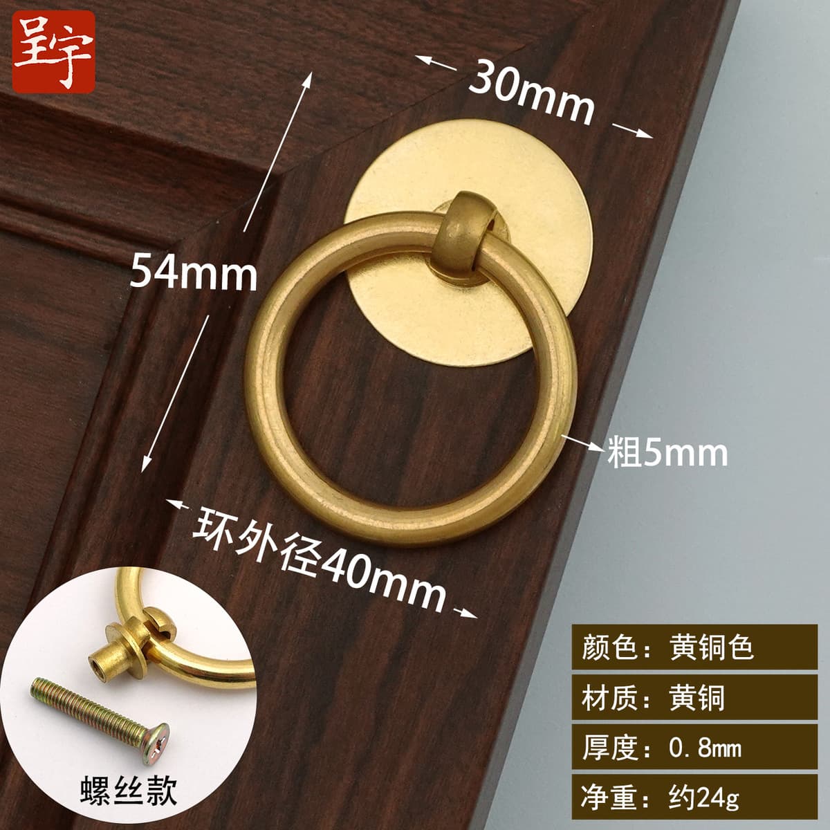 Ретро медные монеты тянуть кольцо классическая мебель медные аксессуары кольца пряжка руки Новый китайский ящик выдвижной...