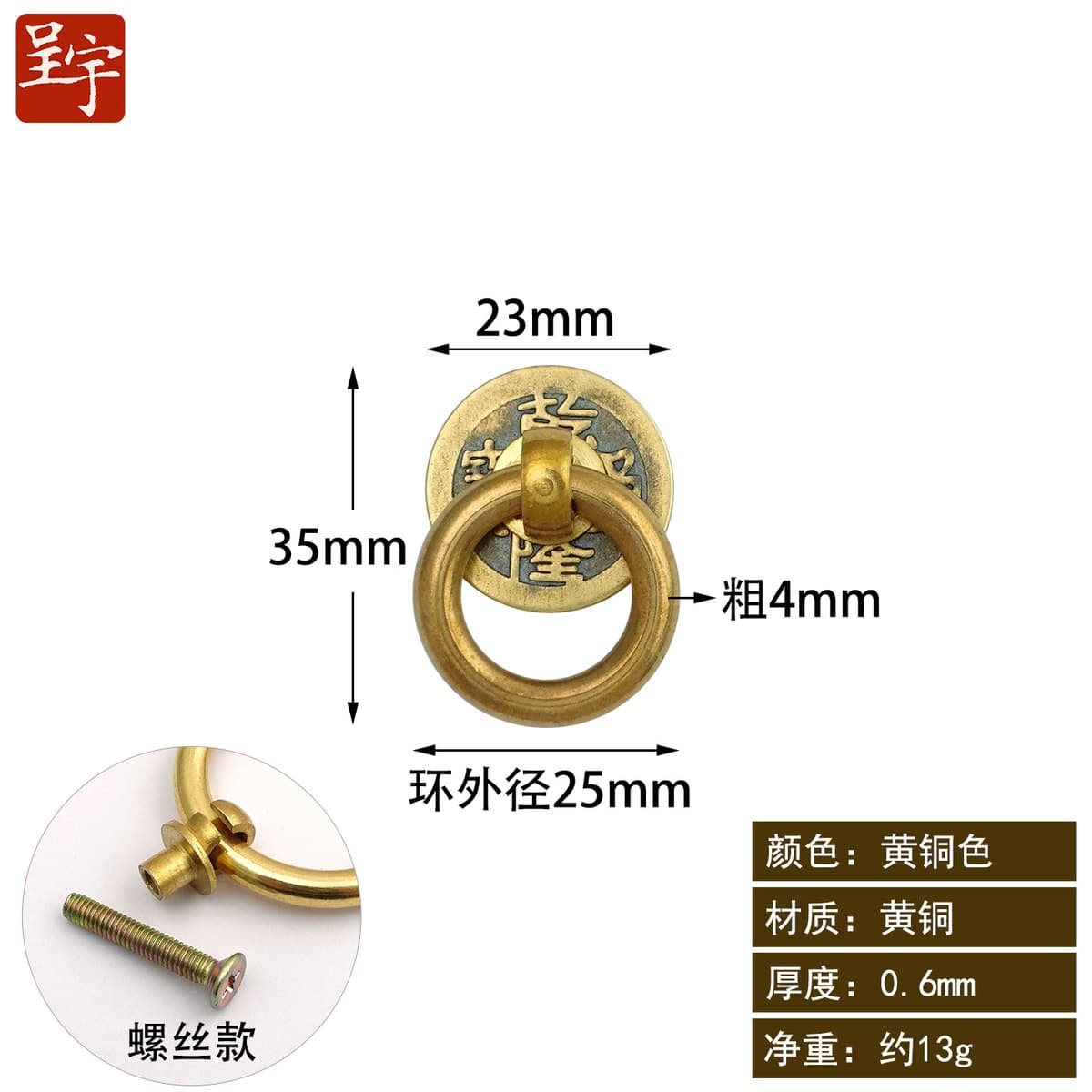 Ретро медные монеты тянуть кольцо классическая мебель медные аксессуары кольца пряжка руки Новый китайский ящик выдвижной...