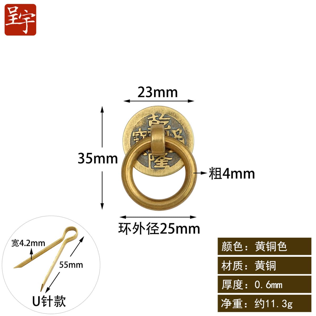 Ретро медные монеты тянуть кольцо классическая мебель медные аксессуары кольца пряжка руки Новый китайский ящик выдвижной...