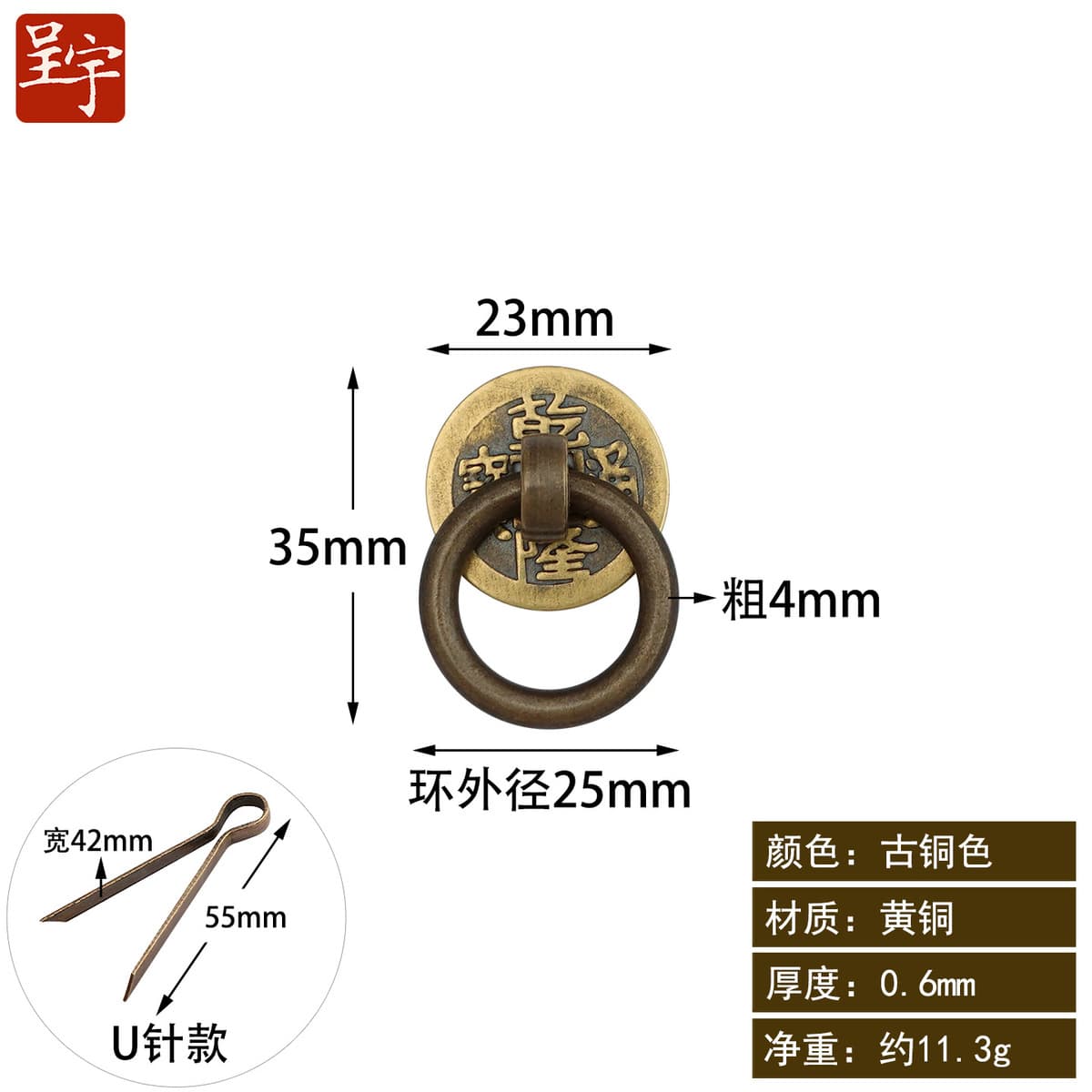 Ретро медные монеты тянуть кольцо классическая мебель медные аксессуары кольца пряжка руки Новый китайский ящик выдвижной...