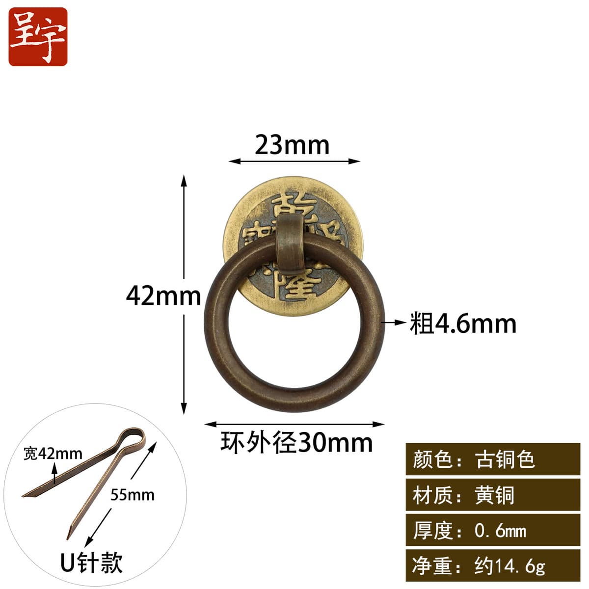 Ретро медные монеты тянуть кольцо классическая мебель медные аксессуары кольца пряжка руки Новый китайский ящик выдвижной...