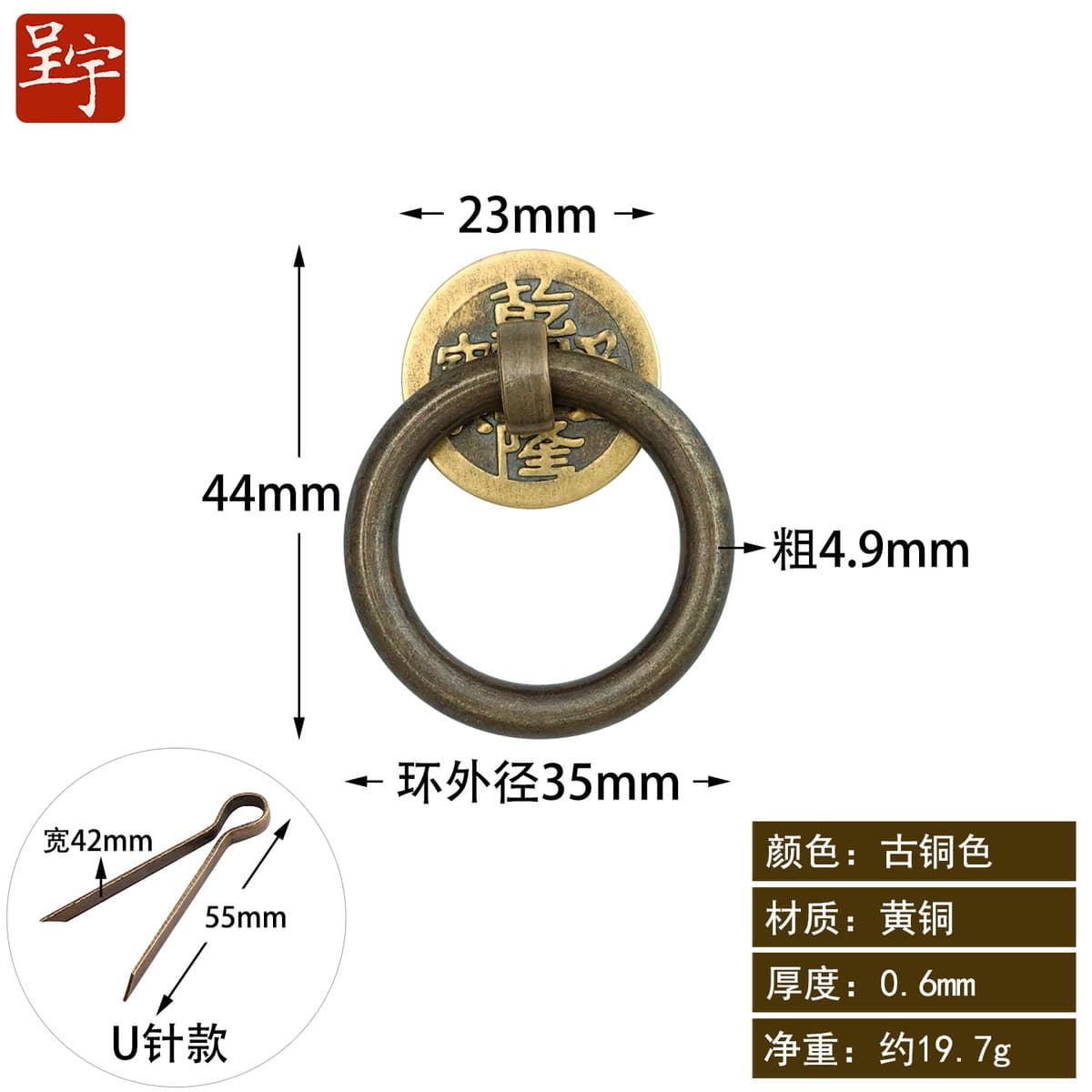 Ретро медные монеты тянуть кольцо классическая мебель медные аксессуары кольца пряжка руки Новый китайский ящик выдвижной...
