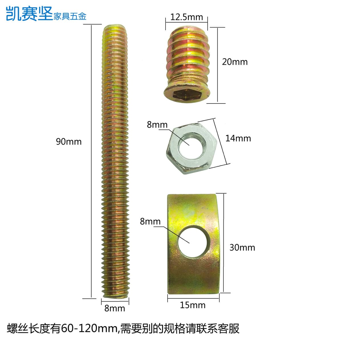 Мебельная фурнитура прикроватный соединитель полумесяц Разъем четыре в одном кровать сборка шкаф-купе М8*90