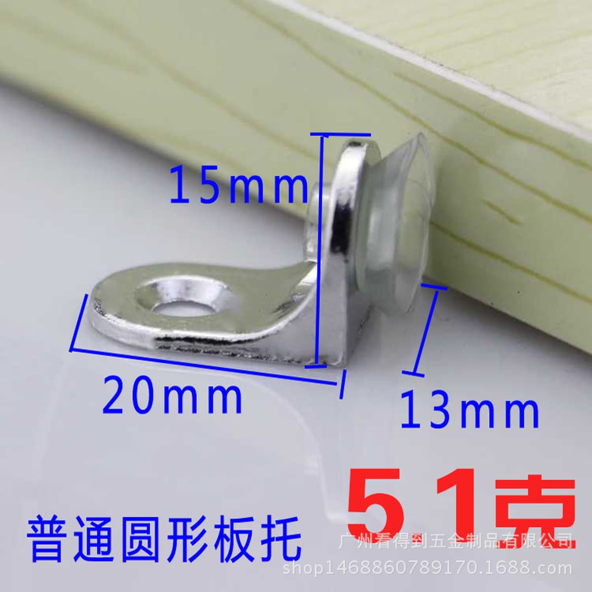 Утолщенная опора для полки из сплава Опорный кронштейн для перегородки шкафа деревянная доска Стеклянная Опора 90 градусов...