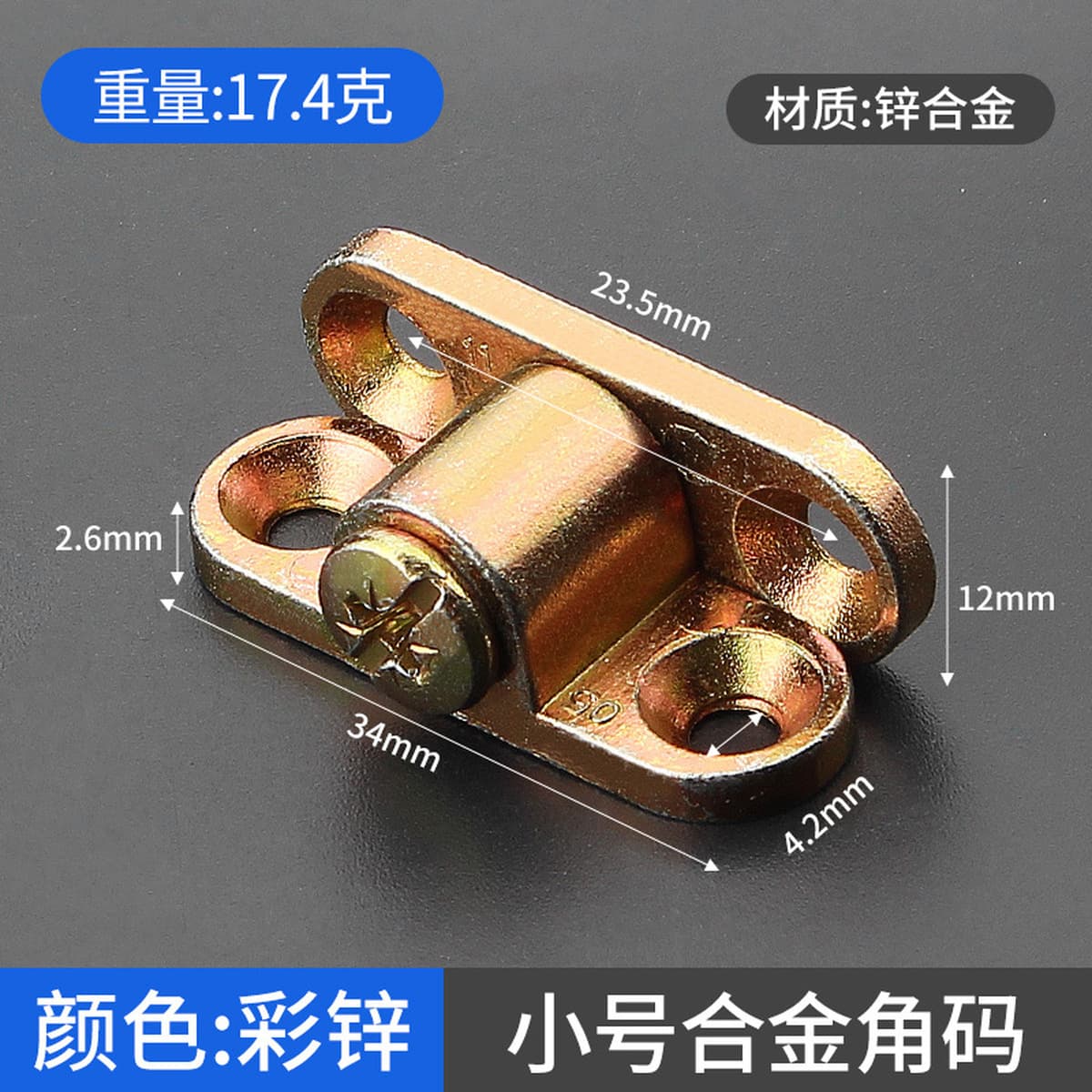 Нейлон пластиковый утолщенный угловой код L-типа с прямым углом 90 градусов