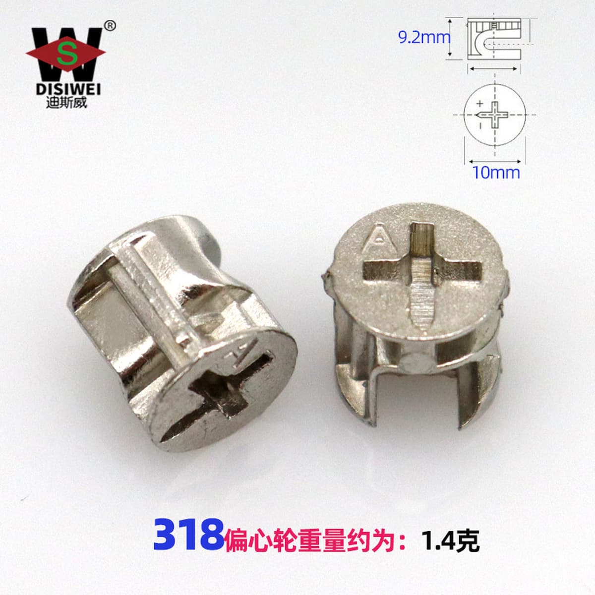 Бесплатный образец мебели: эксцентриковое колесо 12/15 мм, трехкомпонентный соединитель, крепление панели, эксцентриковый...