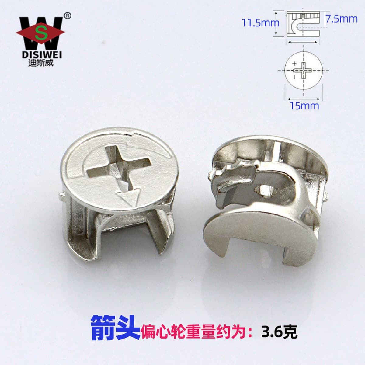 Бесплатный образец мебели: эксцентриковое колесо 12/15 мм, трехкомпонентный соединитель, крепление панели, эксцентриковый...