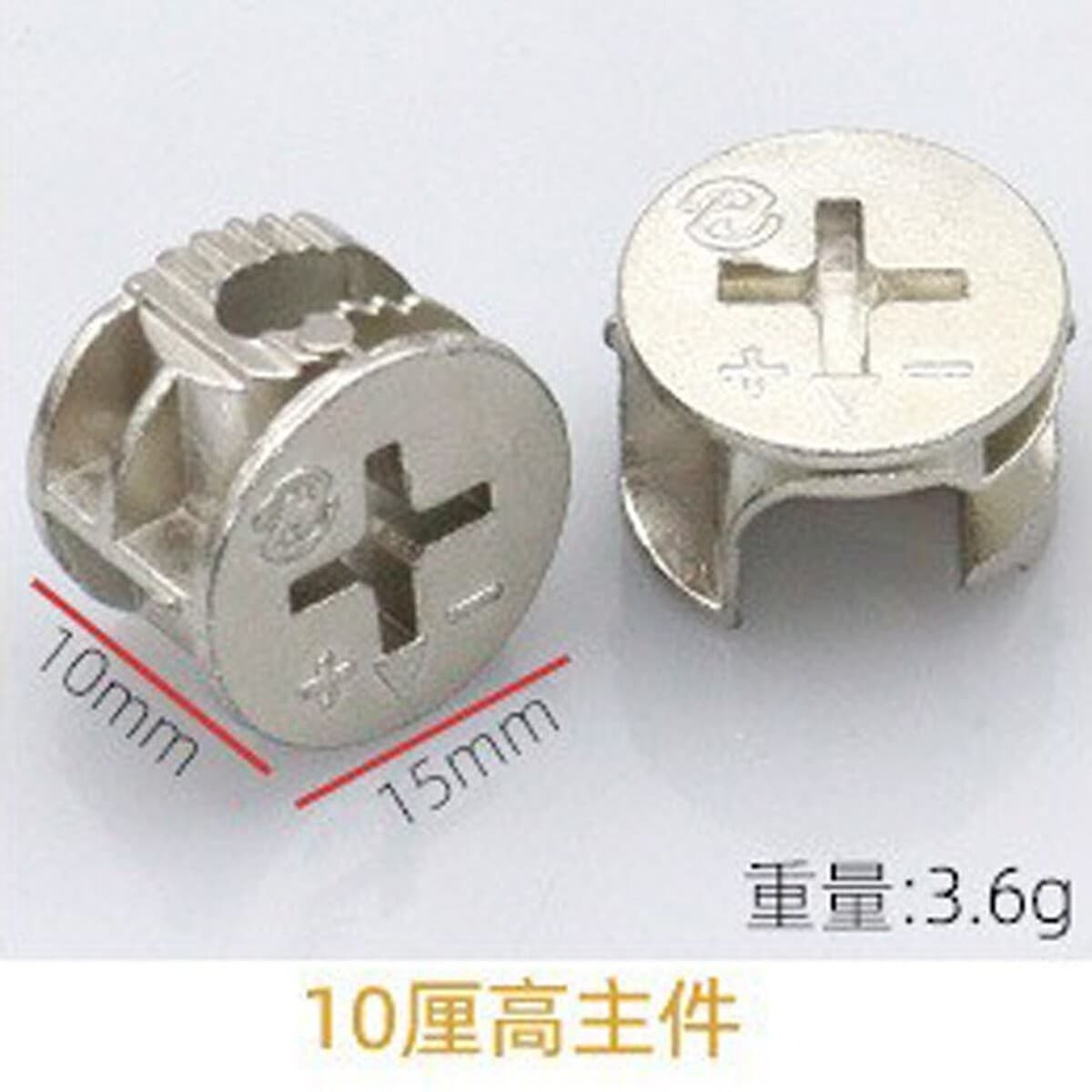 Бесплатный образец мебели: эксцентриковое колесо 12/15 мм, трехкомпонентный соединитель, крепление панели, эксцентриковый...