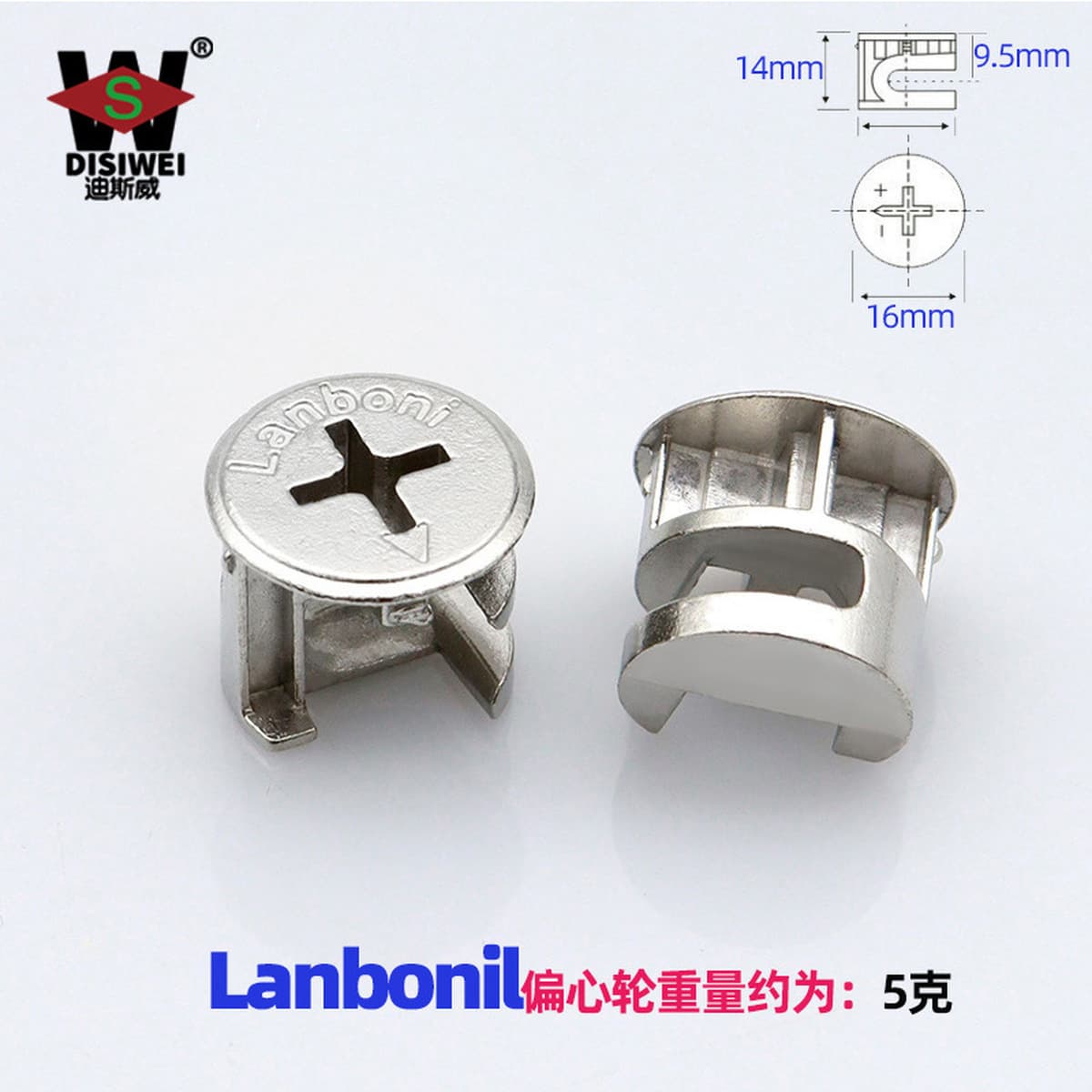 Бесплатный образец мебели: эксцентриковое колесо 12/15 мм, трехкомпонентный соединитель, крепление панели, эксцентриковый...