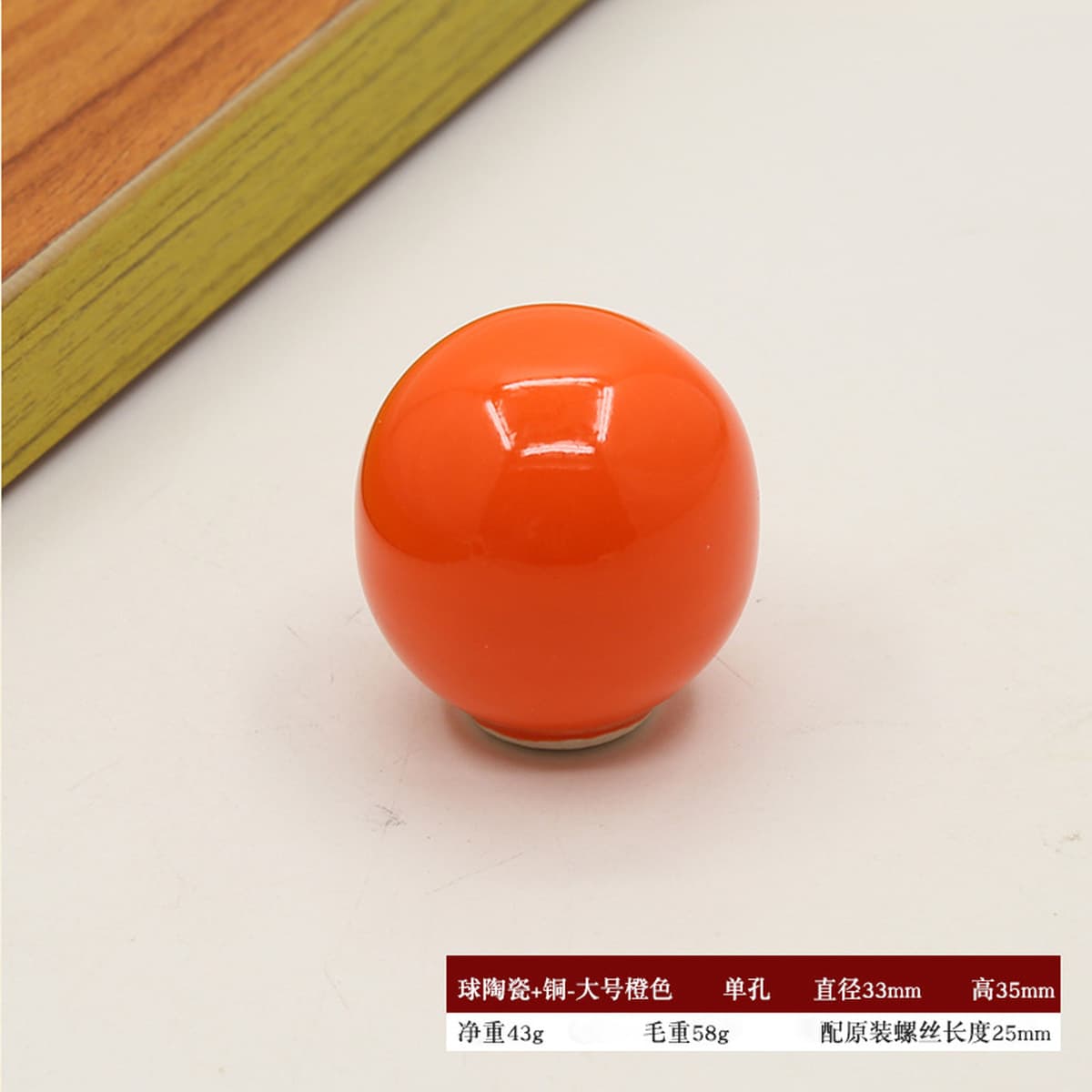 Цветные керамические двери шкафа ручка ручка минималистский шкаф ящик для шкафа шарик круглого типа с одним отверстием ручка...