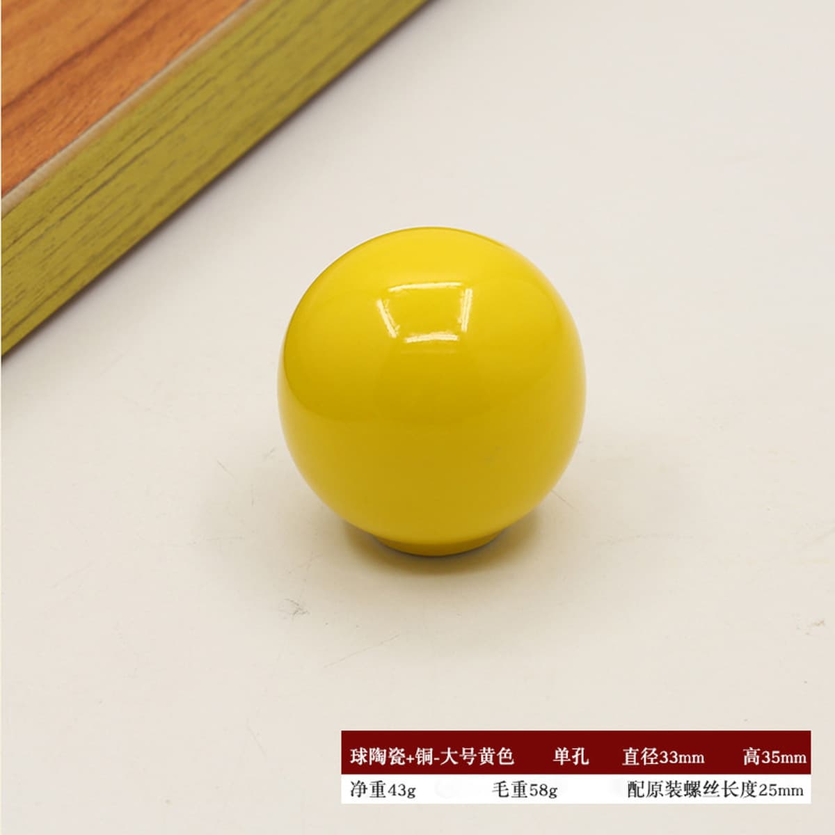 Цветные керамические двери шкафа ручка ручка минималистский шкаф ящик для шкафа шарик круглого типа с одним отверстием ручка...