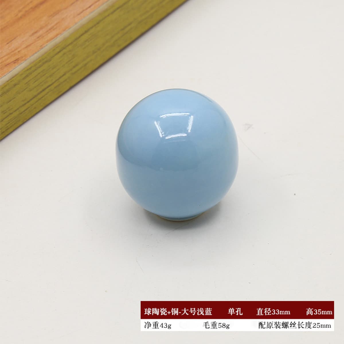 Цветные керамические двери шкафа ручка ручка минималистский шкаф ящик для шкафа шарик круглого типа с одним отверстием ручка...