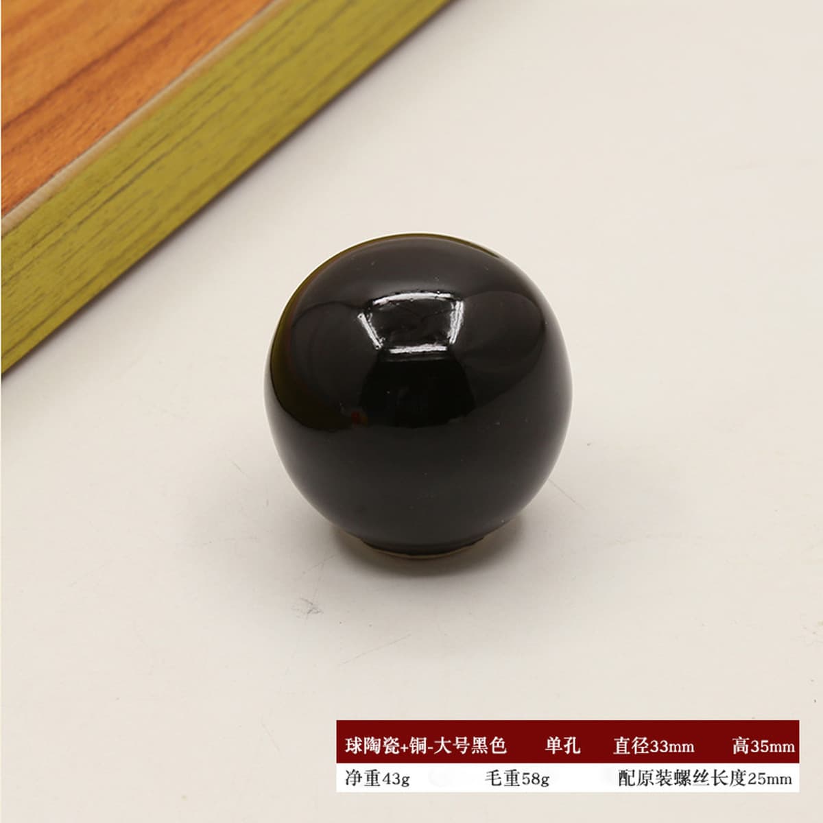 Цветные керамические двери шкафа ручка ручка минималистский шкаф ящик для шкафа шарик круглого типа с одним отверстием ручка...