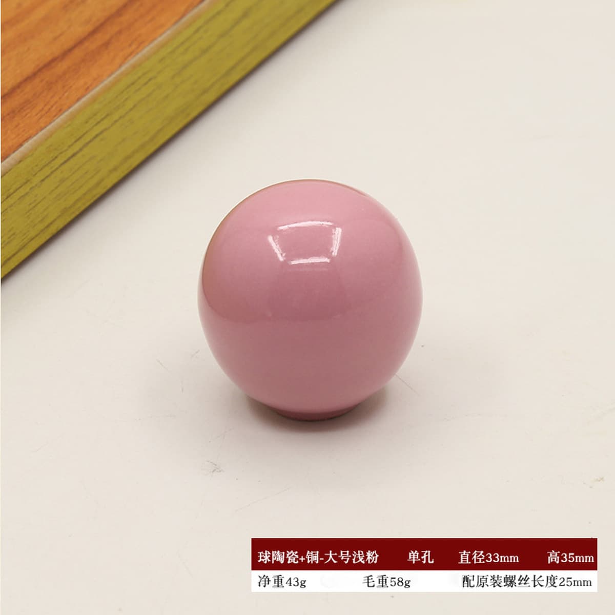 Цветные керамические двери шкафа ручка ручка минималистский шкаф ящик для шкафа шарик круглого типа с одним отверстием ручка...