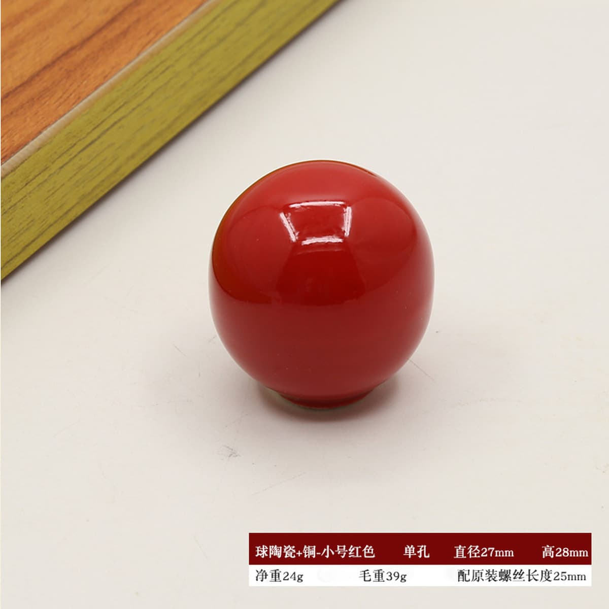 Цветные керамические двери шкафа ручка ручка минималистский шкаф ящик для шкафа шарик круглого типа с одним отверстием ручка...