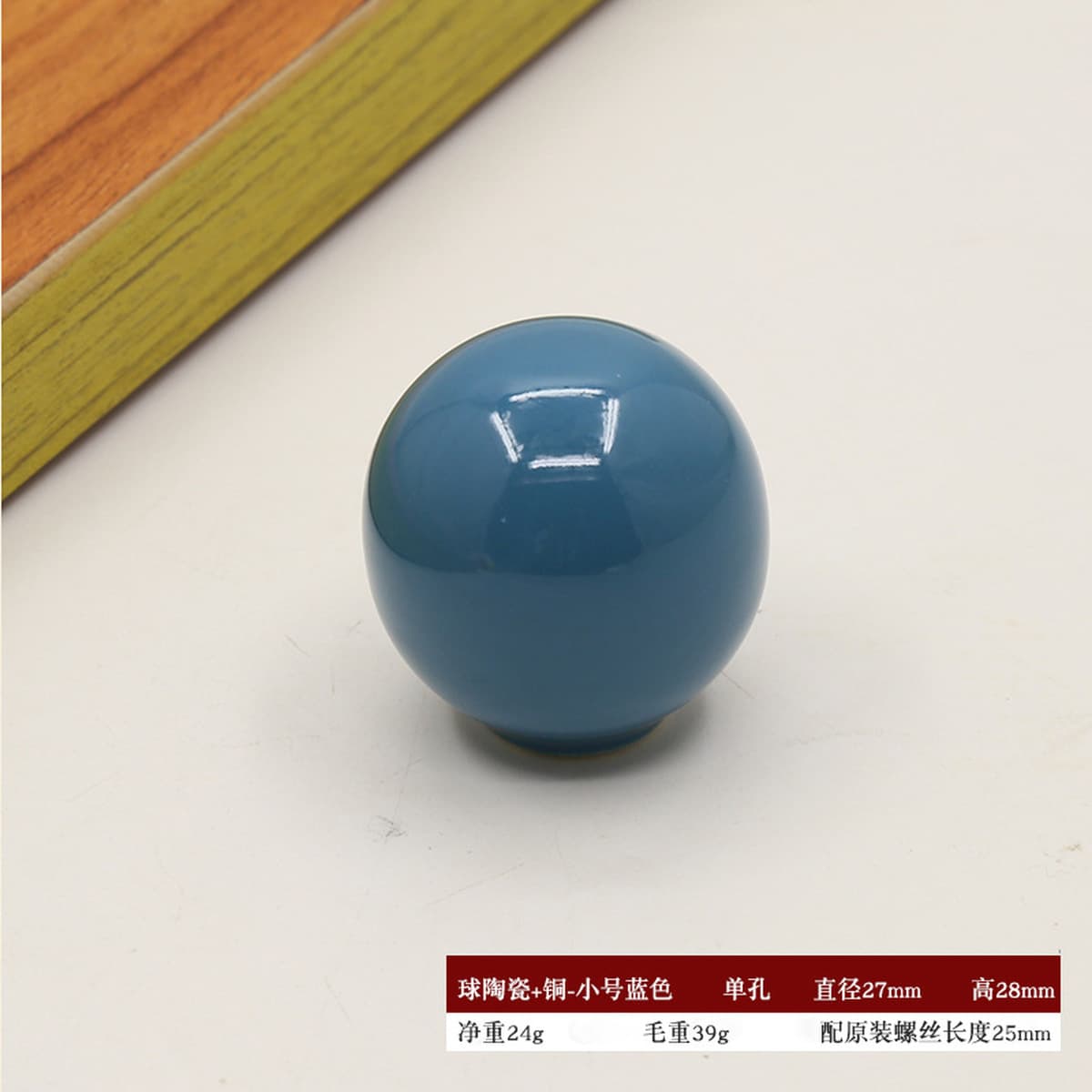 Цветные керамические двери шкафа ручка ручка минималистский шкаф ящик для шкафа шарик круглого типа с одним отверстием ручка...