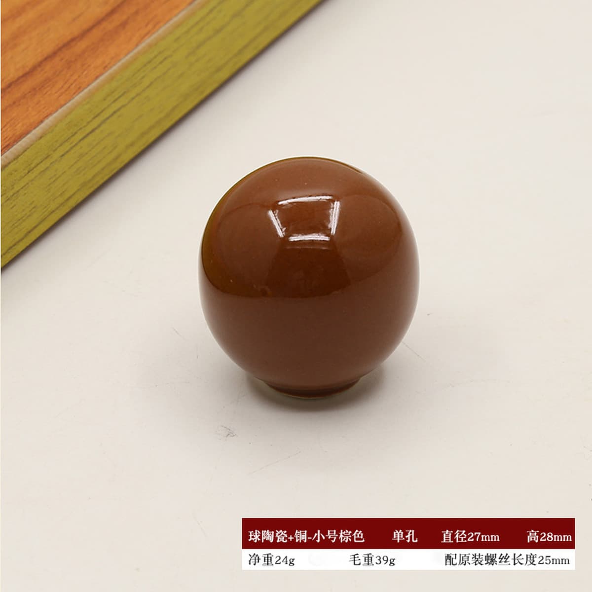 Цветные керамические двери шкафа ручка ручка минималистский шкаф ящик для шкафа шарик круглого типа с одним отверстием ручка...