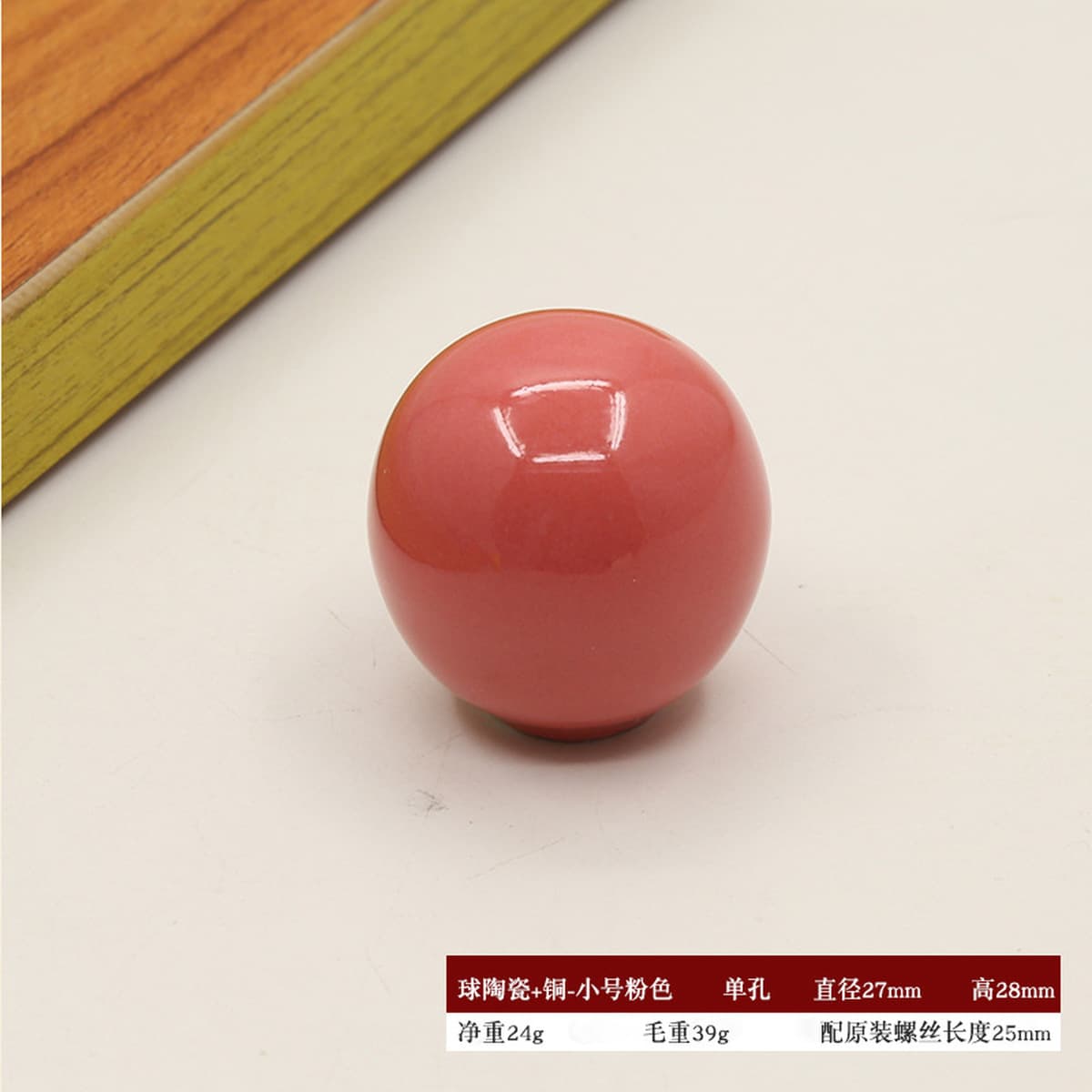 Цветные керамические двери шкафа ручка ручка минималистский шкаф ящик для шкафа шарик круглого типа с одним отверстием ручка...