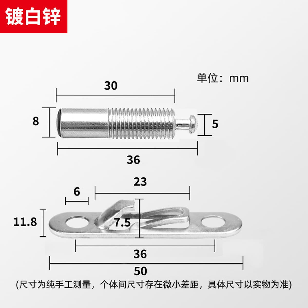 Невидимый ламинат Непористый два в одном эластичные соединительные детали шкаф для шкафа толкать пряжку для мебели