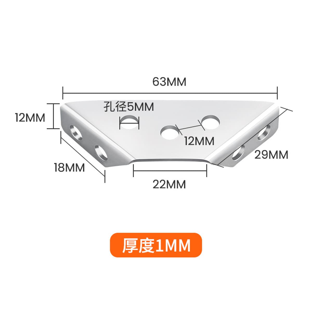 Угловой код из нержавеющей стали 90 градусов с прямоугольным кронштейном для мебели