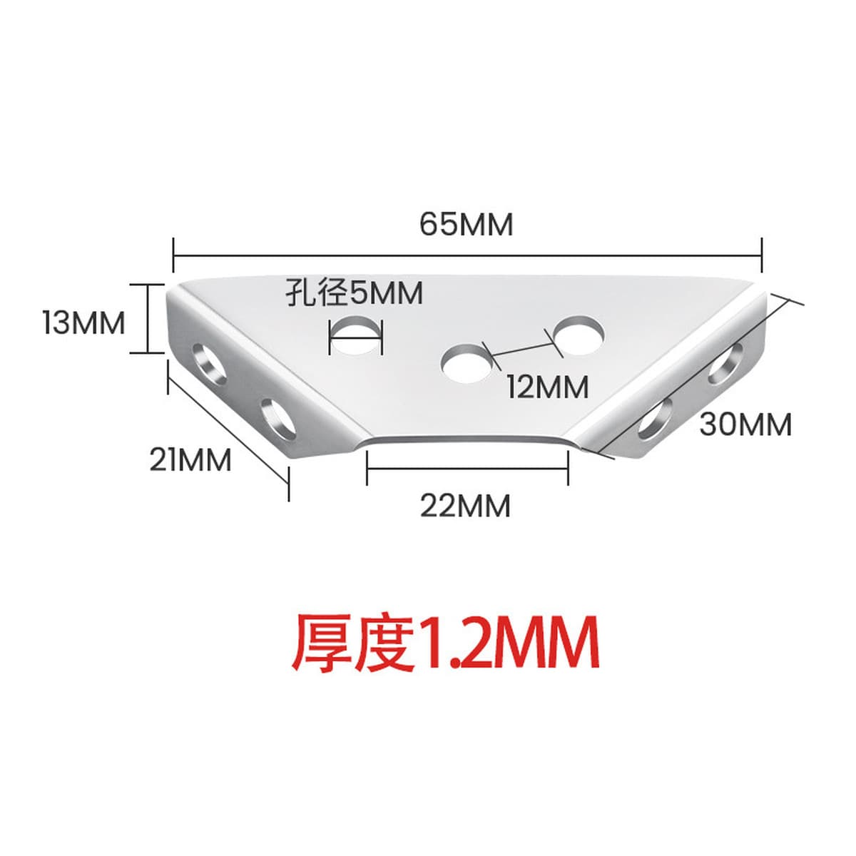Угловой код из нержавеющей стали 90 градусов с прямоугольным кронштейном для мебели