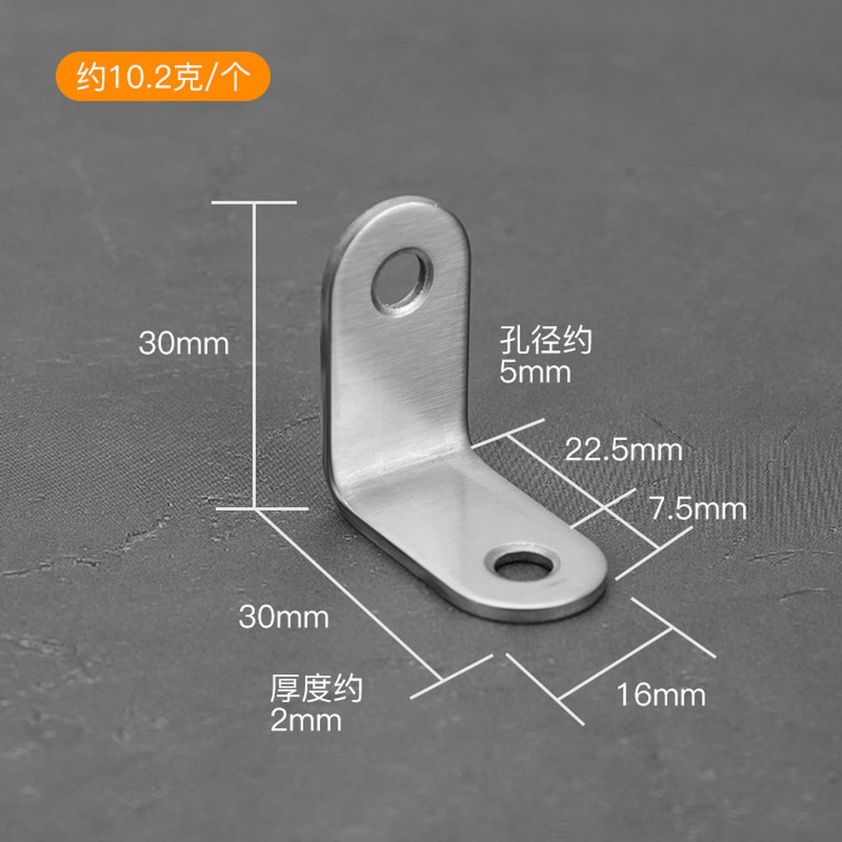 Угловой код из нержавеющей стали 90 градусов с прямоугольным кронштейном для мебели