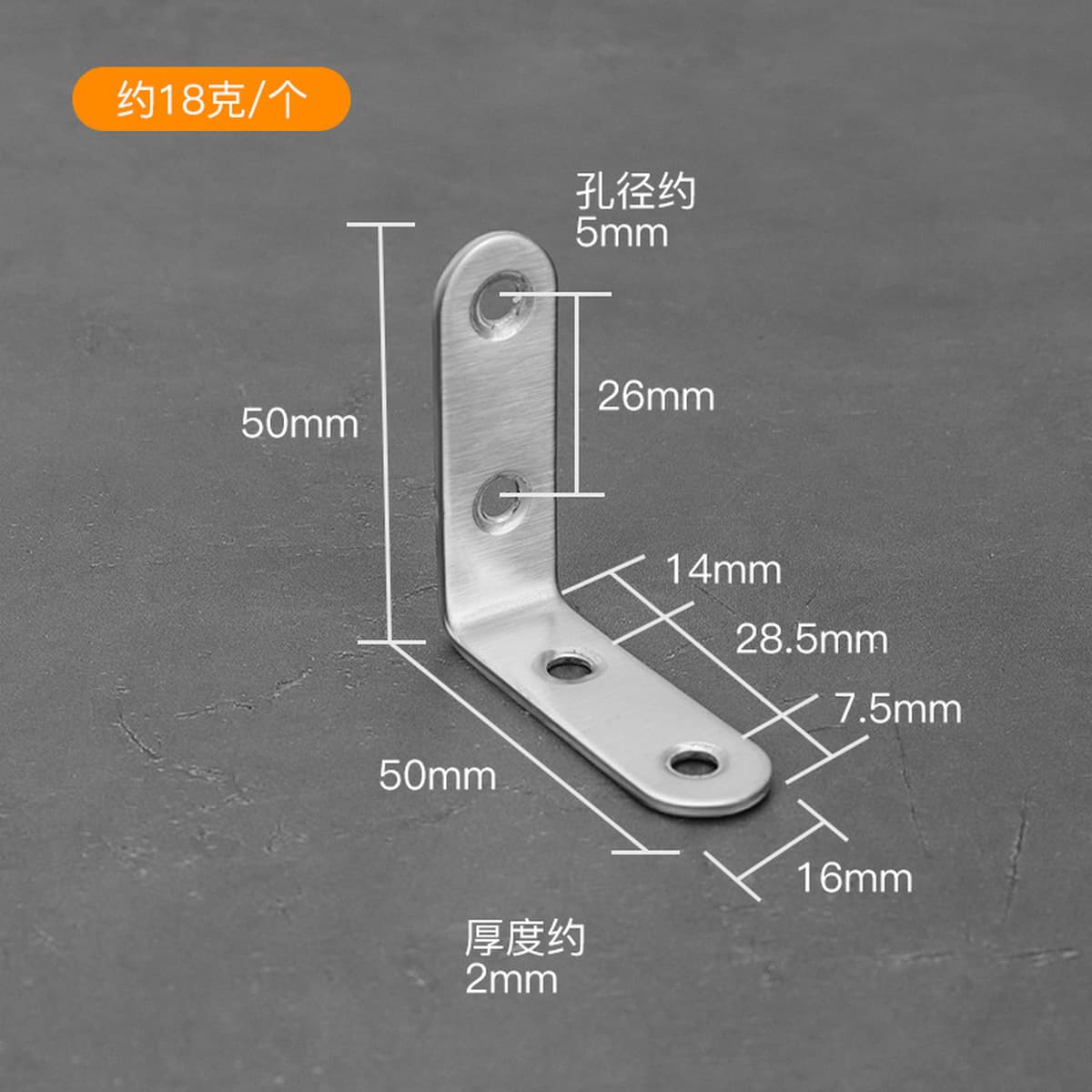 Угловой код из нержавеющей стали 90 градусов с прямоугольным кронштейном для мебели