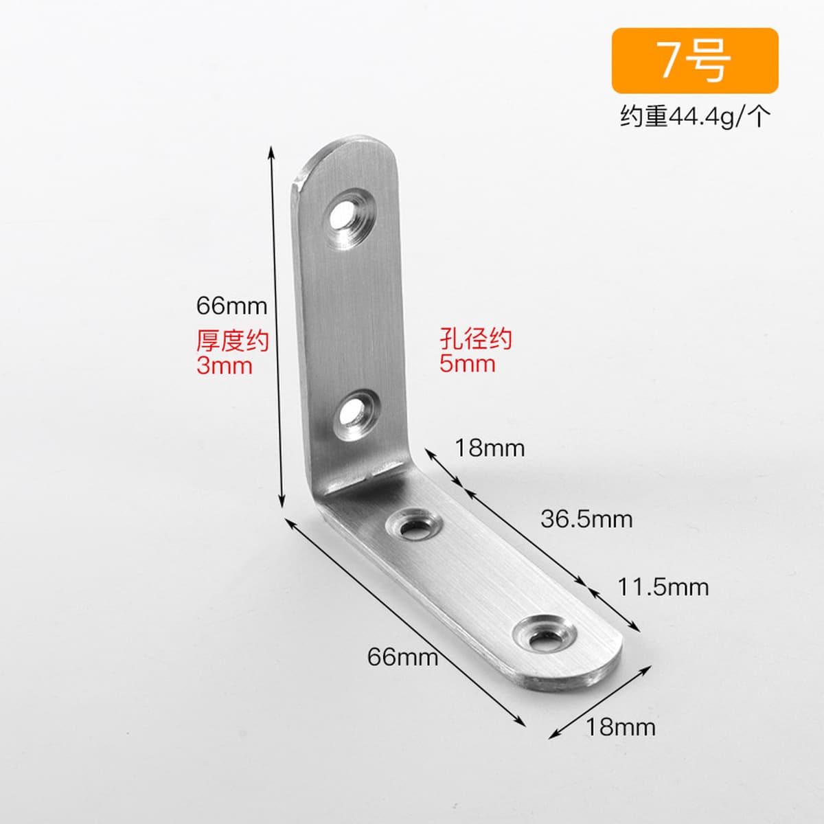 Угловой код из нержавеющей стали 90 градусов с прямоугольным кронштейном для мебели