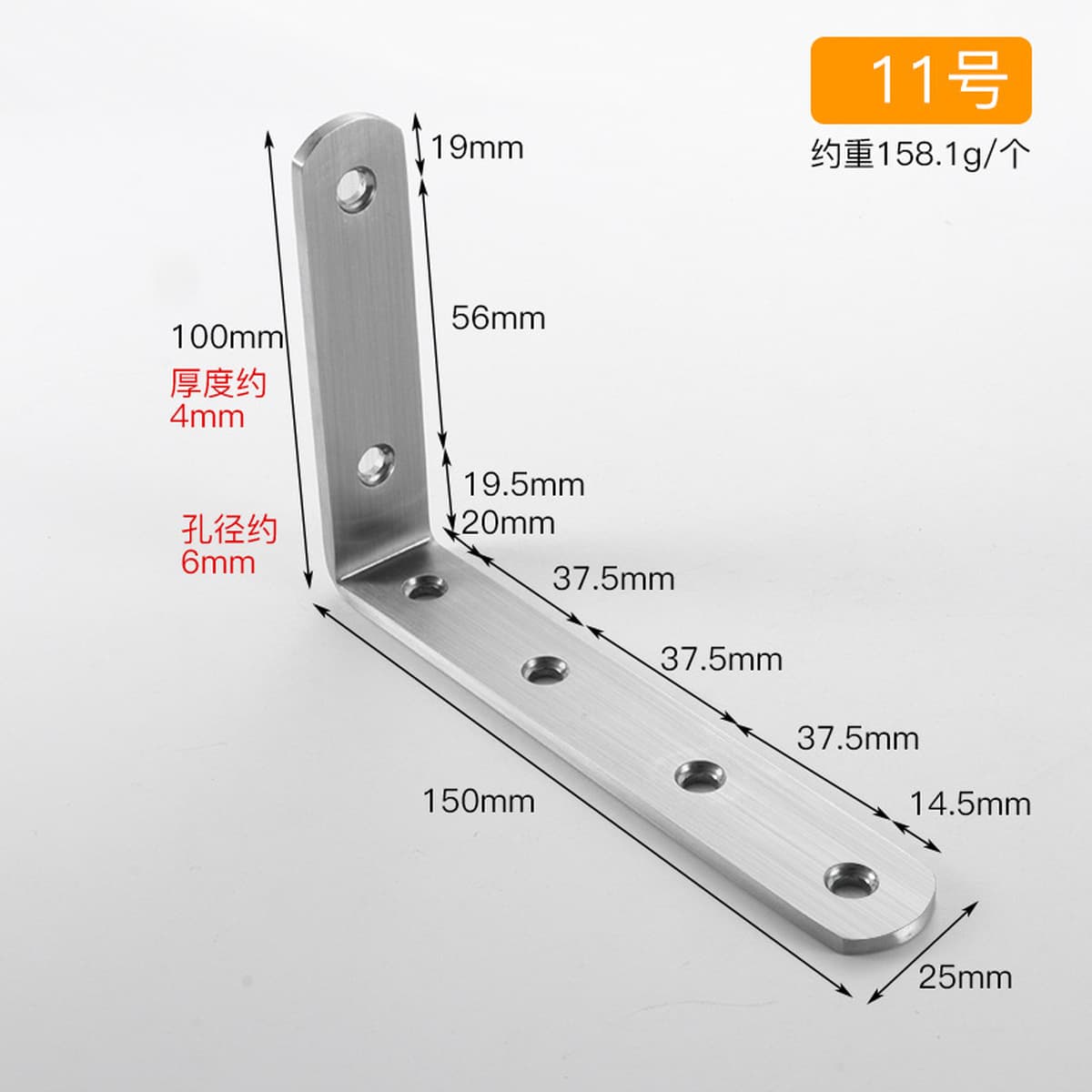 Угловой код из нержавеющей стали 90 градусов с прямоугольным кронштейном для мебели