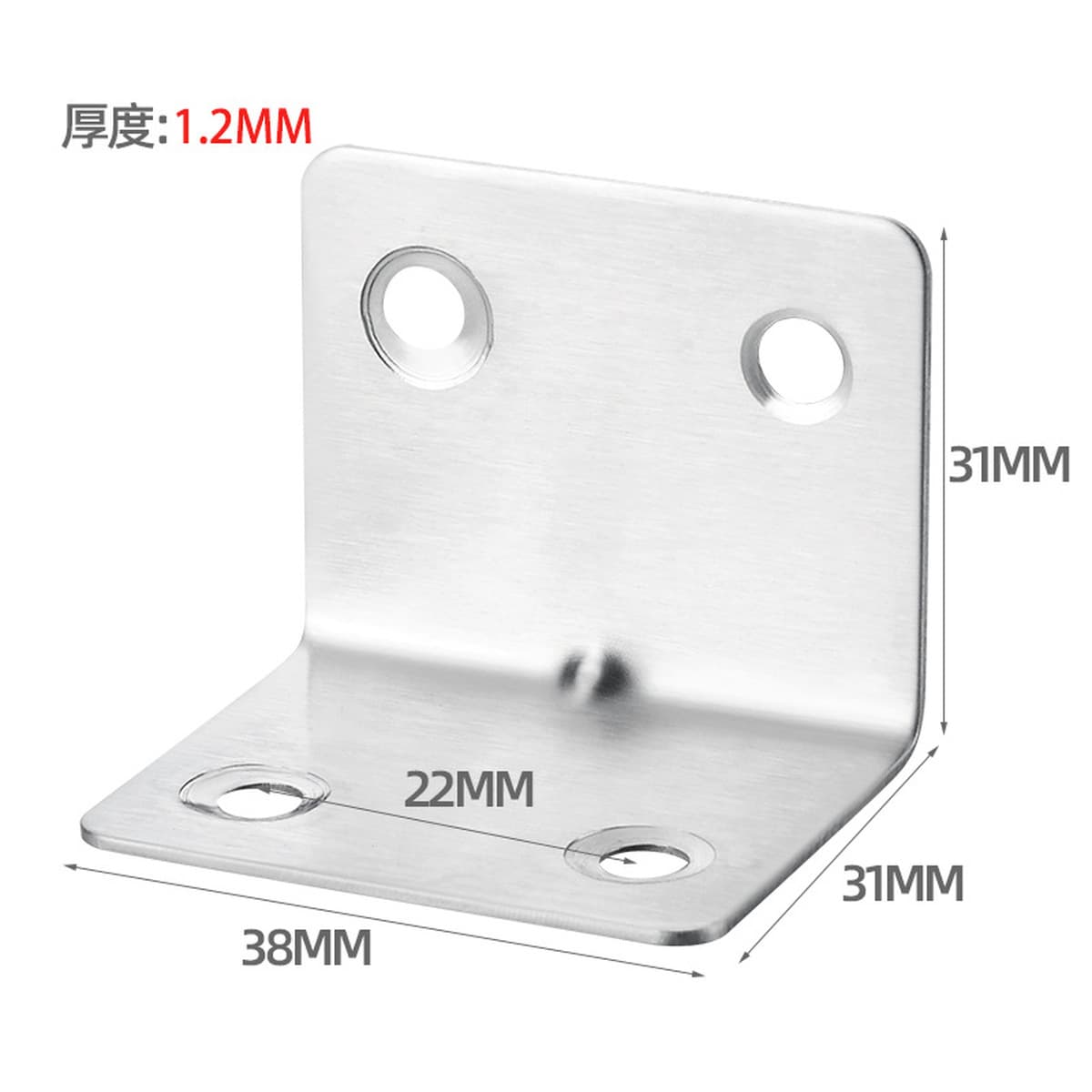 Угловой код из нержавеющей стали 90 градусов с прямоугольным кронштейном для мебели