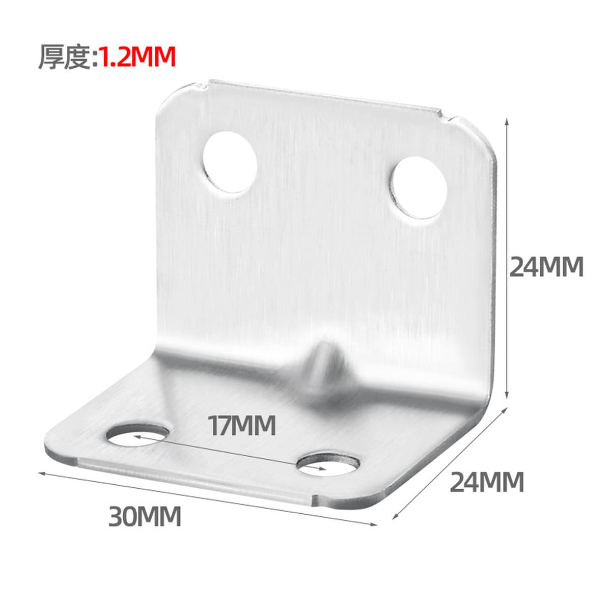 Угловой код из нержавеющей стали 90 градусов с прямоугольным кронштейном для мебели