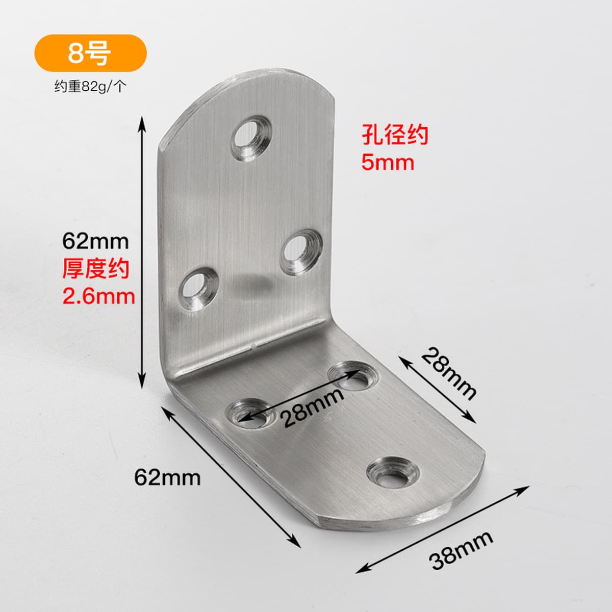 Угловой код из нержавеющей стали 90 градусов с прямоугольным кронштейном для мебели