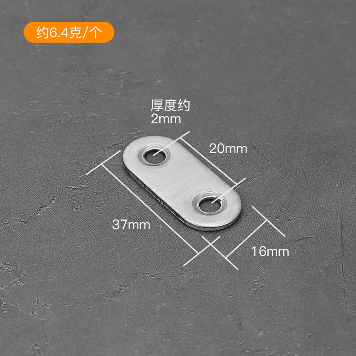 Угловой код из нержавеющей стали 90 градусов с прямоугольным кронштейном для мебели