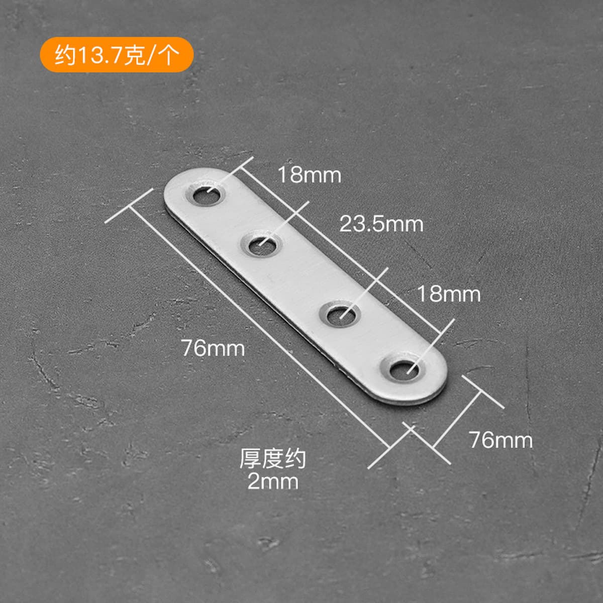 Угловой код из нержавеющей стали 90 градусов с прямоугольным кронштейном для мебели