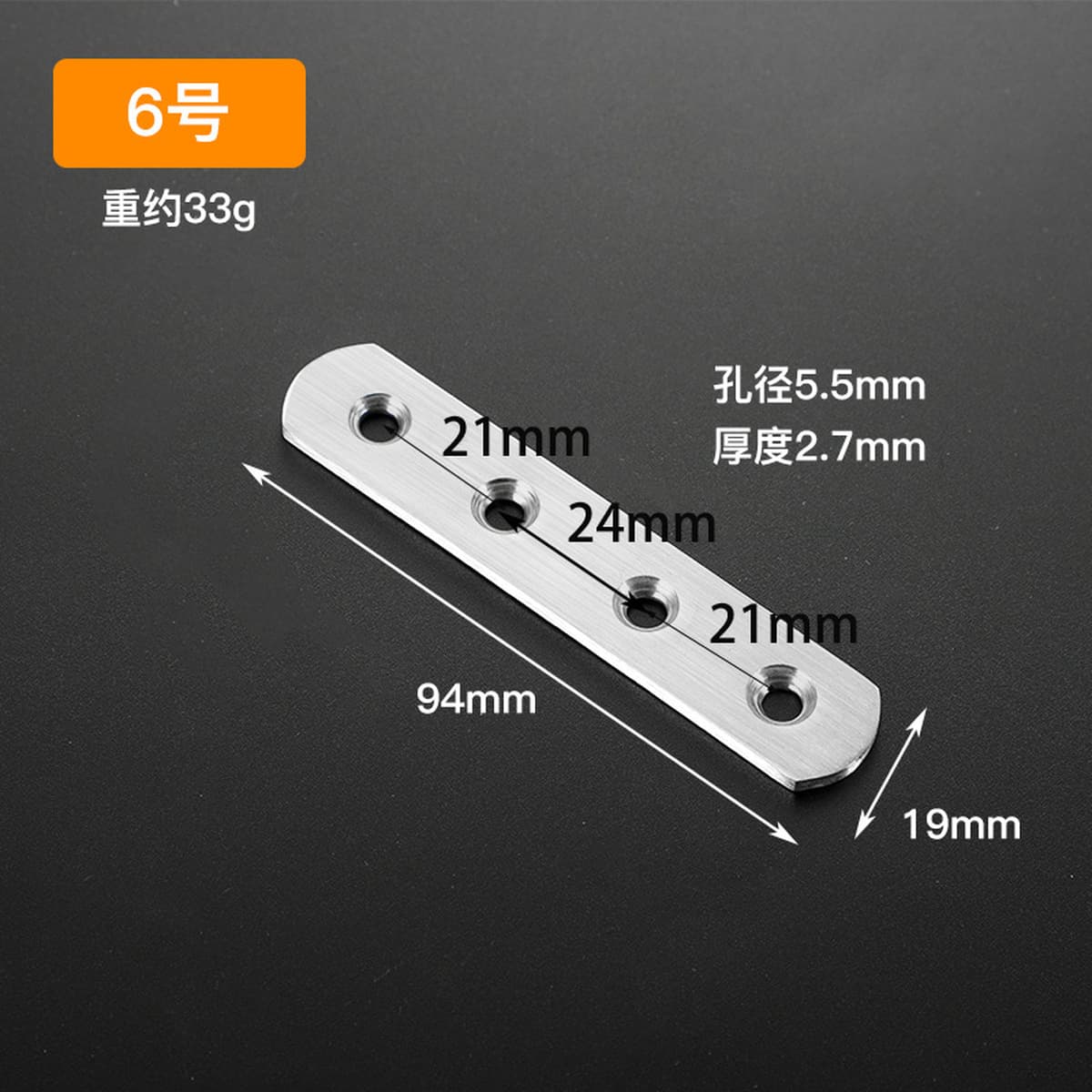 Угловой код из нержавеющей стали 90 градусов с прямоугольным кронштейном для мебели