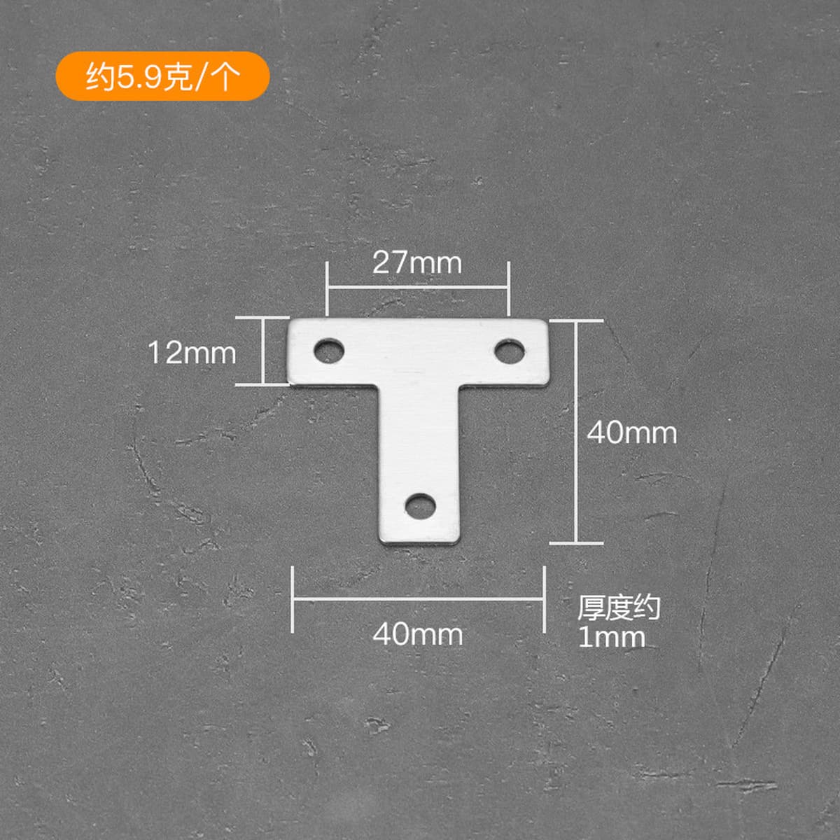 Угловой код из нержавеющей стали 90 градусов с прямоугольным кронштейном для мебели