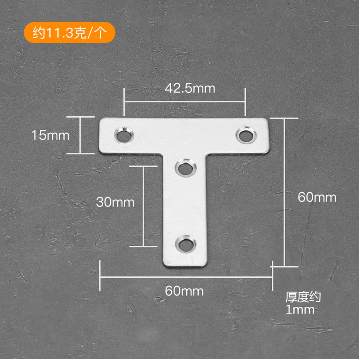 Угловой код из нержавеющей стали 90 градусов с прямоугольным кронштейном для мебели