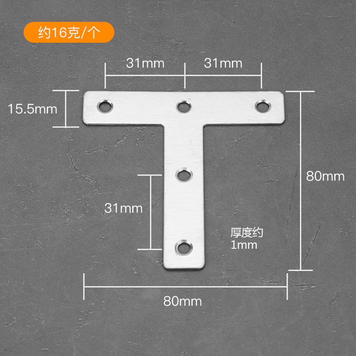 Угловой код из нержавеющей стали 90 градусов с прямоугольным кронштейном для мебели