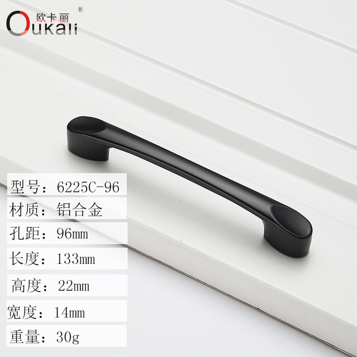 Фабрика прямые поставки Черный алюминиевого сплава ручка оптом шкаф дверная ручка мебель аппаратные аксессуары