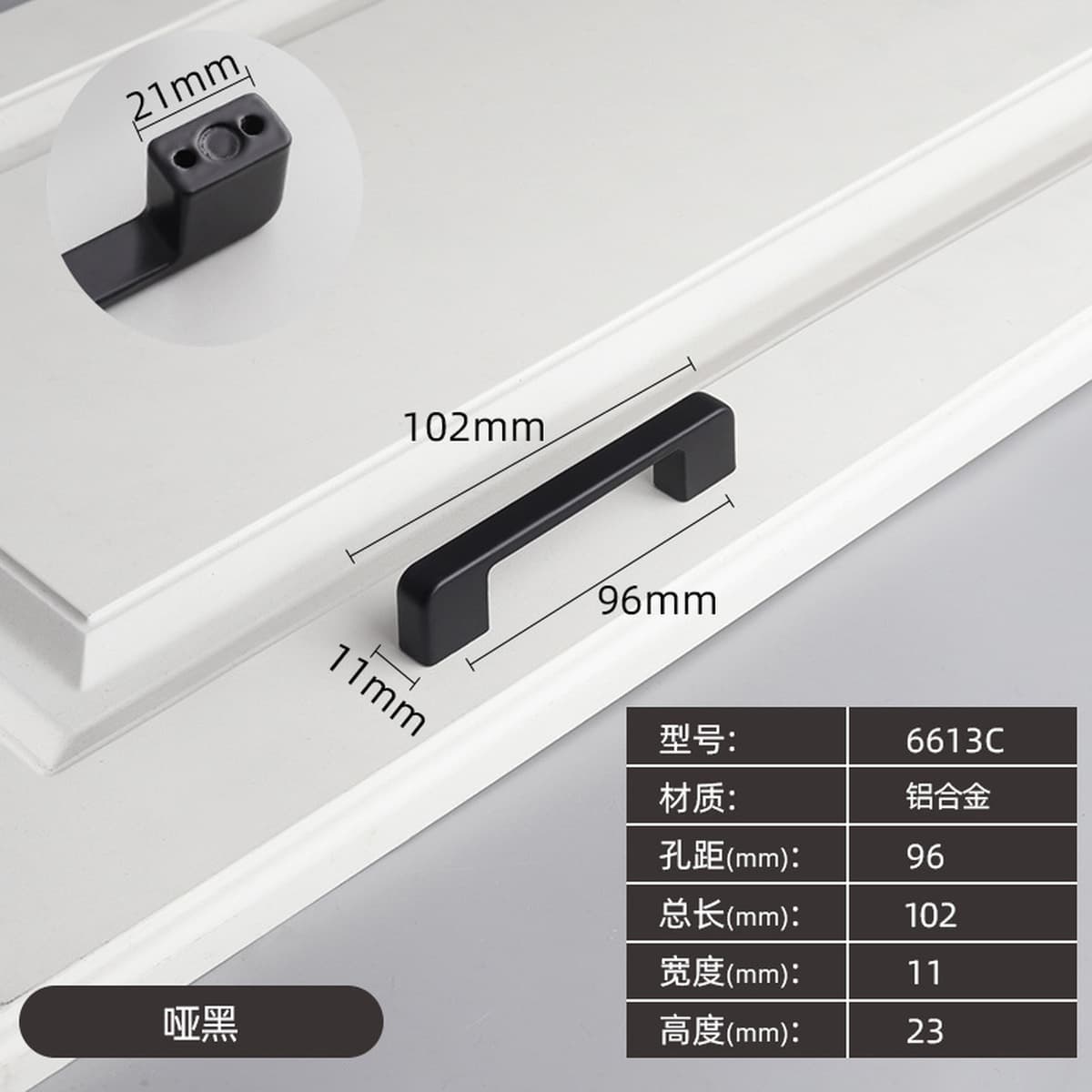 Фабрика прямые поставки Черный алюминиевого сплава ручка оптом шкаф дверная ручка мебель аппаратные аксессуары