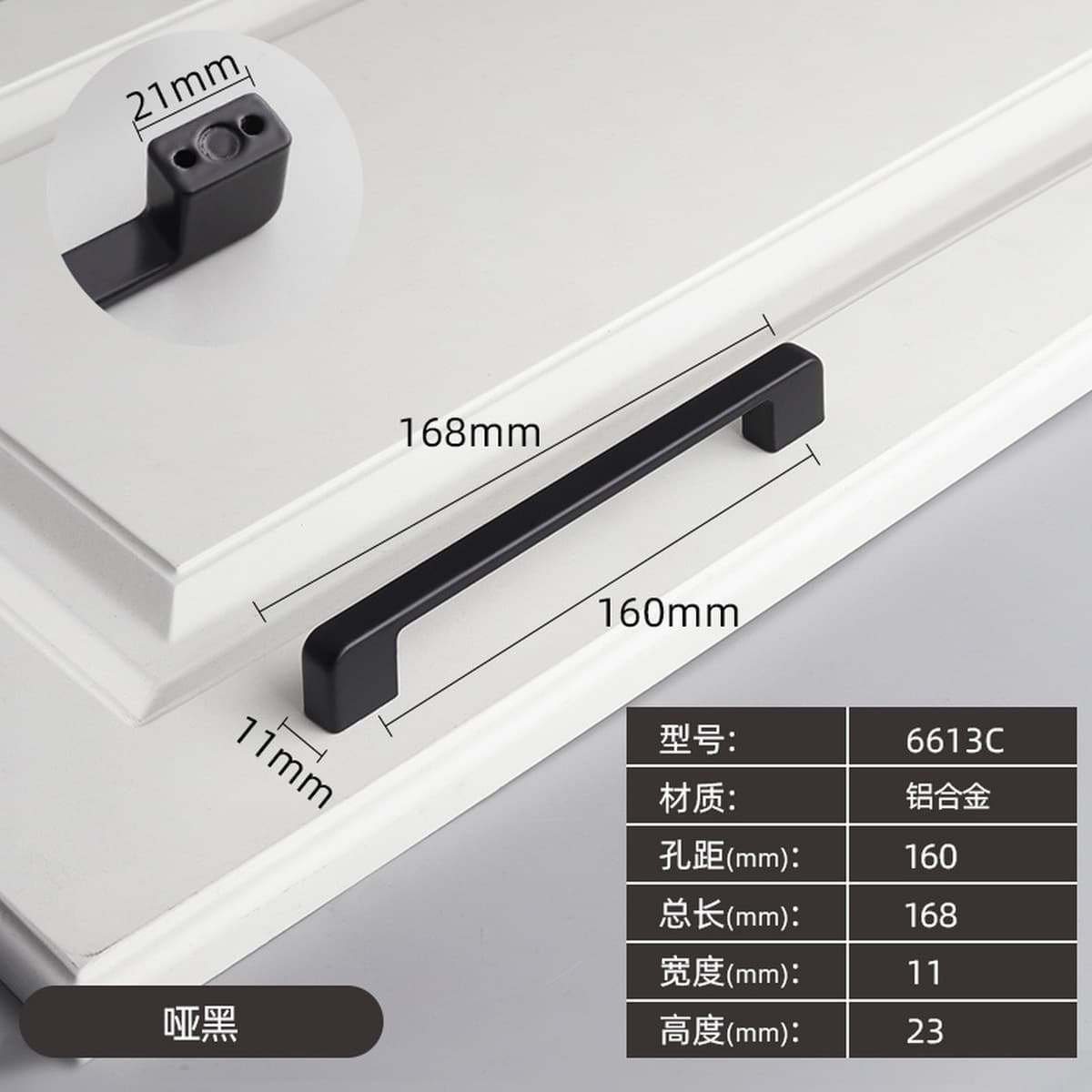 Фабрика прямые поставки Черный алюминиевого сплава ручка оптом шкаф дверная ручка мебель аппаратные аксессуары