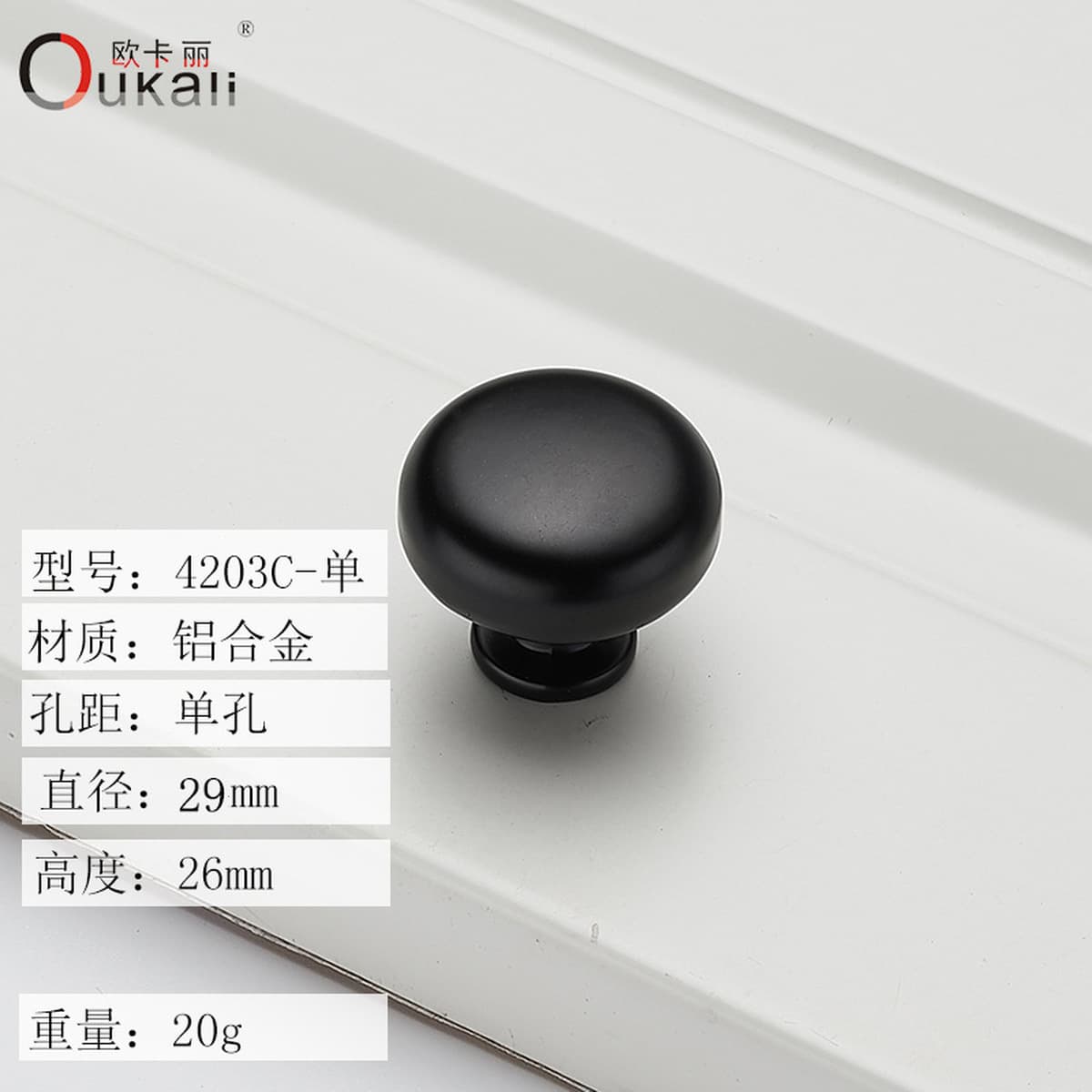 Фабрика прямые поставки Черный алюминиевого сплава ручка оптом шкаф дверная ручка мебель аппаратные аксессуары