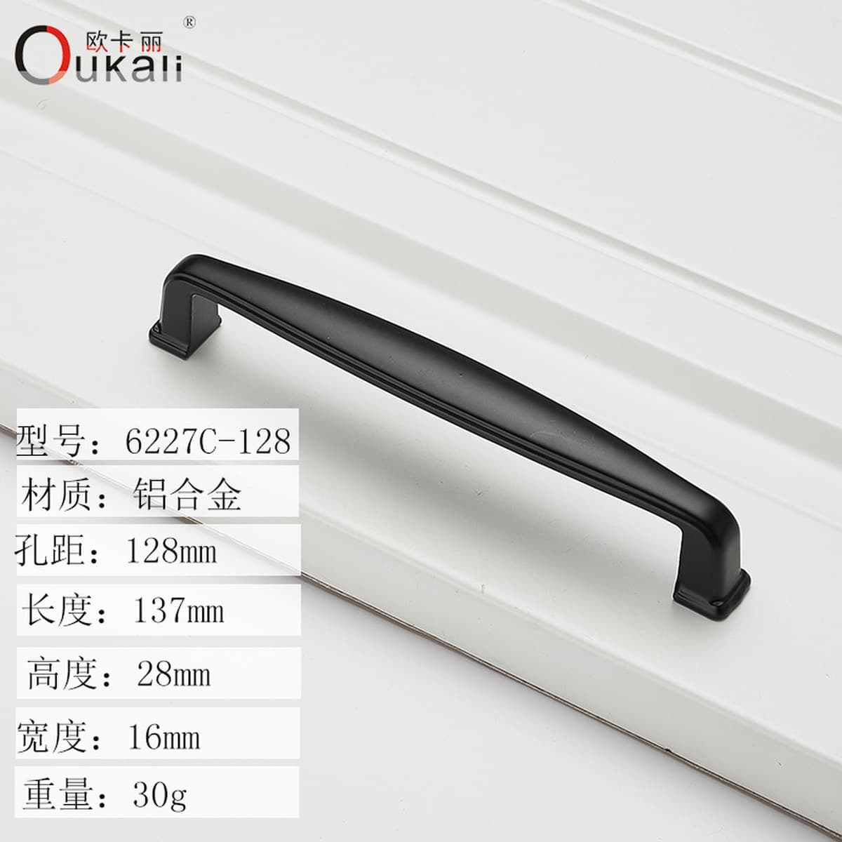 Фабрика прямые поставки Черный алюминиевого сплава ручка оптом шкаф дверная ручка мебель аппаратные аксессуары