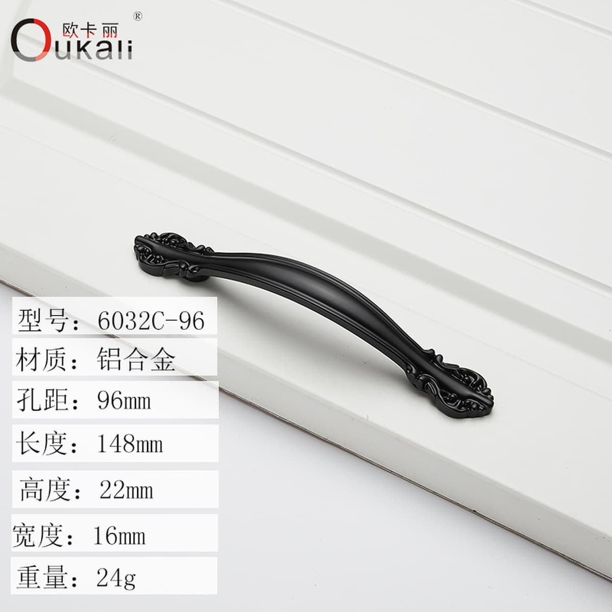 Фабрика прямые поставки Черный алюминиевого сплава ручка оптом шкаф дверная ручка мебель аппаратные аксессуары