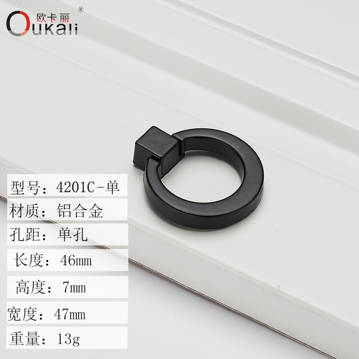 Фабрика прямые поставки Черный алюминиевого сплава ручка оптом шкаф дверная ручка мебель аппаратные аксессуары