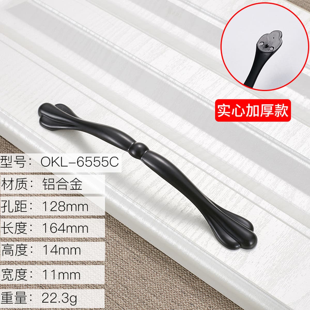 Фабрика прямые поставки Черный алюминиевого сплава ручка оптом шкаф дверная ручка мебель аппаратные аксессуары