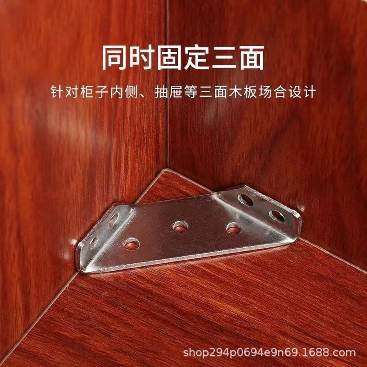 Утолщенный угловой код из нержавеющей стали многофункциональная арматура 90 Держатель под прямым углом фиксированный...